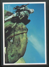 STORMTROOPERS DEWBACK 1977 Topps Yamakatsu Star Wars Large Seek the Droids C9 picture