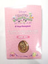 Disney Easter Egg Hunt Tokyo Disneyland April 2011 Minnie Pin Badge Brooch picture
