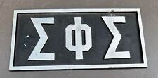 Vintage Sigma Phi Sigma Fraternity Sign Plaque picture