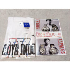 Naoya Inoue Supporters Club T-shirt & Pamphlet picture