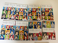 Haikyuu Kareshi HQ Boyfriends Anthology book  8 Set picture