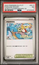2023 Pokemon CHINESE World Championships Paradise Resort SV-P PSA 7NM picture