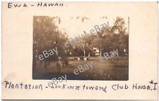 Postcard HI Oahu, Ewa Sugar Plantation Looking Toward Clubhouse 1912 RPPC V3 picture