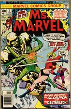 Ms. Marvel #2-1977-fn- 5.5 John Buscema / Origin of Ms Marvel Make BO picture