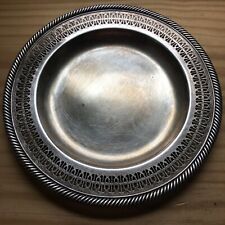 Vintage 1950s Reticulated Silver Tray Dish Low Bowl Platter Rope edge 10.25