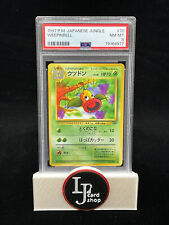 1997 Pokémon Japanese Jungle Weepinbell #70 PSA 8 NM-MT 977 CJC picture