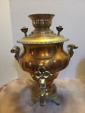 Antique Brass And Copper Russian Samovar FLAW 1 HANDLE MISSING END  PIECES  picture