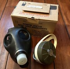 NOS Vintage Israeli Adult Civilian Protective Gas Mask w/ Filter picture