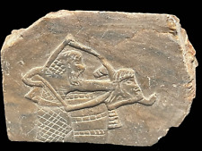 CIRCA NEAR EASTERN ASSYRIAN STONE PLAQUE DEPICTING TWO HUNTERS 2500BC picture
