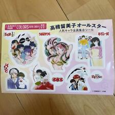 Rumiko Takahashi  All Star Popular Characters Set Seal Novelty picture