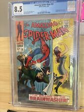 AMAZING SPIDER-MAN #59 CGC 8.5 MARVEL 1968 - FIRST MARY JANE WATSON COVER picture