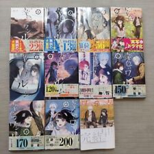 Sachiiro no One Room of Happiness Vol.1-11 Complete set Comics Hakuri Manga JP picture