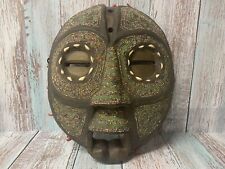 African Tribal Wood Mask Art Beaded Cowrie Shells  Estate sale Find Rare picture