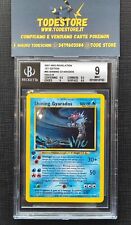 Pokemon Shining Gyarados Neo Revelation 65/64 ENG BGS 9 MINT First Edition 1st  picture