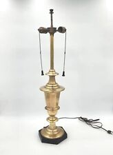 Vintage Stiffel Solid Brass Lamp Double Socket Torch Flame Trophy Urn 32