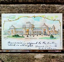 1904 St. Louis World's Fair Liberal Arts Building Postcard 2 Postmarks CT & MA picture
