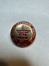 Vintage USSR Soviet Armed Forces Red Star Lapel Pin 22k Gold Plated picture