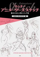 How To Draw manga SKETCH heroine character Book Junichi Hayama Manga Anime Japan picture
