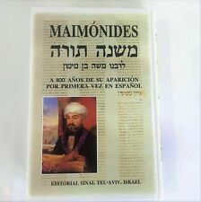 MAIMONIDES Mishne Tora Libro Torah Book Spanish & Hebrew RAMBAM Española &Hebreo picture