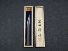 Tomita Shusaku Tamahagane Marking Knife Japanese Kiridashi Kogatana 50mm / 197mm picture