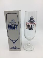 SUNTORY DRAFT BEER GLASS Cup Clear JAPAN 8”Tall Vintage New W/ Original Box S4 picture