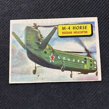 1957 Topps Planes of the World #35 M-4 Horse Helicopter Blue Back picture