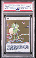 PSA10 Takashi Murakami Flowers Japan Trading Card Wind God 108 Japanese picture