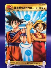 Goku Monkey D. Luffy 001 Weekly Shonen Jump 40th Anniversary Card Bandai picture