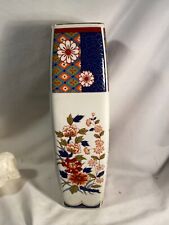 Old Imari Vase Same Pattern All 4 Sides With Original Box picture