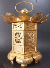 JAPANESE BUDDHIST LARGE BRASS HANGING LANTERN GOLD 10 inch / 25.5 cm Width USED picture