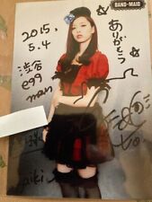 BAND-MAID SAIKI Indie Autographed Raw photo with comments picture