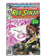 Red Sonja #12 1978 VF+ or better She Devil With A Sword Unicorn Combine Ship picture
