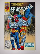 Spider-Man #21 (Marvel, 1992) High Grade Copy picture