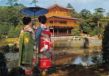 Vtg Postcard 6x4 Kyoto Japan Maiko Dancers Geisha 2 Girls 1 Umbrella 1980s K5 picture