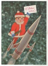 1975 SANTA Astronaut Rocket Space Cosmonaut NewYear OLD Russian Postcard picture