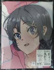 Aobuta Anime Official Mai Sakurajima Dakimakura Cover Rascal Doesdream Of A Scho picture