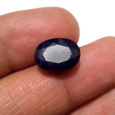 Attractive Madagascar Blue Sapphire Oval Shape 8.50 Crt Faceted Loose Gemstone picture