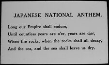 WW1 RELATED - JAPANESE NATIONAL ANTHEM Magic Lantern Slide picture