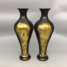 Pair of Antique Copper Dragon and Phoenix Vases with Exquisite Craftsmanship picture