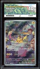 Pikachu 173/165 Art Rare Holo Pokemon Card 151 Japanese GEM MINT ACE 10 picture