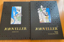 [USED]JOJOVELLER Complete Limited Edition Comic picture