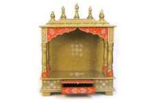 Mustard Red Solid  Worship Engrave Solid Natural Wood Holy Pooja Temple Handmade picture