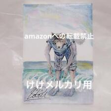 BEASTARS Lego Canvas Panel Canvas Art Made to Order Limited Edition No.39932 picture