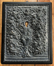 Vtg 950 Silver Byzantine Icon Jesus & Apostles Tree Of Life Greek Christian Art picture