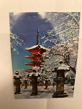 DR JIM STAMPS VINTAGE POSTCARD UNPOSTED JAPAN FIVE STORY TOWER UENO PARK SHRINE picture