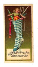 c1890 Stock Trade Card New Years, Blue & White Stocking Filled With Toys picture