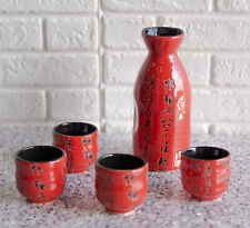 Japanese 12oz Ceramic Red Calligraphy of Fortune Sake Set Flask With Four Cups picture