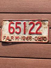 Vintage 1965 Ohio farm  license plate Ford Chevy Dodge picture