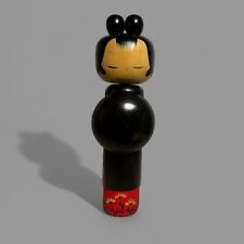 Japanese Vintage Kokeshi “Visit to the Shrine” by Ishihara Hideo picture
