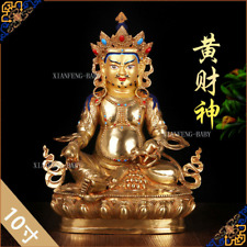 Yellow Zambala Mammon  Tsanbala Statue Tibetan Buddha Prayer Luxury Figure 12.6